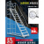 仓库阁楼楼梯扶手移动登高车冷轧钢登高梯平台梯子超市库房理货 平台离地1.5米宽60(蓝)