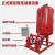 消防生活供水稳压成套设备，立式卧室消防泵，增压稳压设备 立式消防泵2.2KW 现货