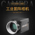海康威视 工业相机 MV-CS050-10GC/500W像素彩色相机 CMOS全局快门千兆工业面阵相机