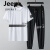 吉普（JEEP）夏季短袖t恤男士运动套装2024新款休闲裤潮牌T大码男装两件套夏装 39201黑色 M