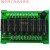 8路继电器模组 组合PLC放大板 模块G2RL-1-E TKG2R-1A-C824 24VDC 6路
