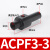 定制AIRBEST气动真空输器ACP500/250/375/750ACPF2-3/5AL7 ACPF3-3 (425L/Min)