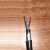 HNGW 电线电缆 YJV22-0.6/1KV-2*4平方线钢带铠装 2芯 100米