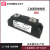 工业固态继电器100A 120A 150A 200A 300A SSR-H3200ZE F温控加热 SSR-H3200ZE(200A)