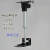 龙崟遥控投影机电动吊架监控摄像头机升降柱伸缩杆竹节式支架行程300 行程20厘米，375mm