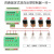 物联网串口服务器RS485/232转以太网转无线wifi模块 HF2211 一对一(快速版)