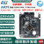 STM32F407VET6开发板 Cortex-M4 STM32小型板 ARM学板 STM32F407VET6板载CH340 送min