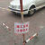 安全标志牌 施工现场警示标识牌 建筑工地指示牌工厂车间危险提示 施工一套 26张 30*40 CM