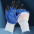 橡胶乳胶胶皮手套耐磨透气耐用防滑干活工地工作 【12双】蓝白加强指丁腈手套32克左右
