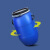 朋侪 法兰桶 200L 蓝色 加厚化工废液塑料圆桶 密封铁箍桶