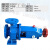 IS清水泵抽水机 卧式离心泵泵头ISR热水泵农田灌溉泵增压泵高扬程 IS50322005.5KW单泵