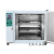 400度500度高温恒温干燥箱试验箱工业烘箱电焊条烘箱熔喷烤模具 DHG500-04(80*80*100)