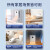 奥克斯壁挂式浴霸灯卫生间风暖浴室家用挂墙式暖风机取暖器免打孔 M01-居浴两用取暖器