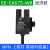 U形槽型光电感应开关EE-SX672-WR原点限位传感器 NPN常开常闭带线 EE-SX675-WR NPN 经济款