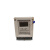 浙江泰丰DDSY794(DDSY1300) 电子式智能预付费插卡单相电表电能表 读卡器