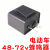 电动摩托车蜂鸣器配件电车12v48V60v72V闪光器转向灯蜂鸣器闪光器 吉隆12V蜂鸣器