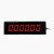 星舵电子连接器比赛计时器秒表计数器LED显示训练演讲计时专用带 2.3寸4位无语音款充电款秒