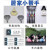 纳米双面胶高粘度固定强力透明可水洗双面胶贴车载墙面镜子可用定制！ 撕下无痕透明款1mm厚 2公分宽*1米长