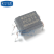 【高科美芯】 光耦PC814A DIP4直插 AC光耦合器 晶体管输出  （一个）