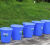 大号垃圾桶户外塑料环保酒店餐厨工业商用圆形带盖大容量收纳水桶 100升+盖蓝色户外小区