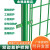 金蝎 双边丝护栏网铁丝网养鸡圈地围栏网果园围栏网高速公路隔离网 3.5mm粗*1.8米高*3米长 底盘柱-水泥地使用