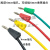 10A/20A灯笼线K4香蕉插头4MM连接线尾部可叠插教学实验线 1.6平方1.5cm 红色  1根