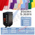 GHLX-101J色标传感器颜色光电开关智能标签分色纠偏光纤感应彩色 GHLX101J(全彩)