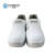 汉盾 HD-SH3213 牛皮鞋面防砸防静电防滑舒适低帮安全鞋 白色 #45