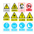 博铭达 电力警示标志牌安全标识不锈钢反光牌定做 不锈钢腐蚀1.0mm厚 200*160
