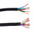 国标RV号线6 7 8 10芯0.3 0.5 0.75 1 2.5平方控制电缆线  京炼 RVV6芯0.3平方(10米)