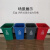 垃圾分类垃圾桶无盖商用大号厨房小号户外餐饮幼儿园方形塑料 25升无盖款灰色(其他垃圾)