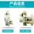 定制FSFSZ耐酸碱耐腐蚀泵头102103自吸离心泵头塑料化工泵防腐泵 103自吸轴109型