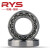 RYS 7026ACTA/P4单个 130*200*33