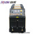 锐龙电焊机ZX7-500/400GT380V工业级ARC-400D220V/380V宽电压 ARC200GE(220V)官方套餐