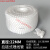 线收纳理线器束线管电线保护套机箱包线管护线美观塑料防咬 22mm(白色)/50米