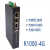 PLC远程控制模块USB网口串口下载程序远程调试编程触摸屏下载 灰色 R1000U 加配RS232