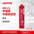乐泰/loctite 515 平面密封强力胶 中等强度中等固化厌氧胶 紫色胶状胶水 300ml 1支