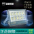 上海亚明上海户外led超亮防水8080投光灯工地球场探照灯厂房泛光射灯 8080系列200W