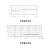 SINOCERA  CA-YD-111-10ATM加速度传感器量程100000g