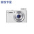 佳能 IXUS 130CCD相机学生高清数码相机复古卡片机可自拍 A1粉色(可录视频20个滤镜)全新