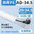 PA尼龙塑料波纹管软管PP阻燃螺纹管开口穿线PE电线电缆保护套线管 加厚AD34.5/50米 白色
