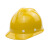 吉象 安全帽 B2型进口ABS防砸透气抗冲击头盔、蓝黄白颜色随机发（可定制） 蓝黄白 均码 1