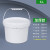 工业级水桶塑料桶密封桶油漆桶油墨桶胶桶桶小桶大桶机油桶带盖带提手6L升KG公斤矮白款 6L-矮白款（4个装）