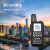 henmet 4G全网通公网迷你对讲机 高清彩屏 双卡配置 支持GPS定位 带强光手电 微型对讲器 小苍鹰
