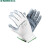 世达（SATA）劳保手套经济型一次性丁腈手套工作防护手套植绒里防化手套丁腈手套双层磨砂防割掌浸手套 丁腈手套(掌浸)8 FS0402（1副）