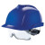 梅思安（MSA） VGard930豪华超爱戴安全帽 工地领导视察多功能ABS防冲击安全帽 蓝色1顶