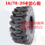 装载机铲车轮胎825 1200 1490 20.5/70-1670-20-24半实心钢丝轮胎 825-16精品半实心钢丝轮胎