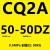 气动方型薄型气缸CQ2B CDQ2A50-5 10152025304050DMZ 75DM CQ2A5050DZ