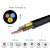 国标足芯足米 电缆RVV多芯电缆4芯5芯阻燃护套线电源线信号线  京炼 国标 3X4.0+2X2.5 (100米)