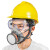 求同2100防毒面具有机蒸汽防毒口罩工业粉尘防护面罩